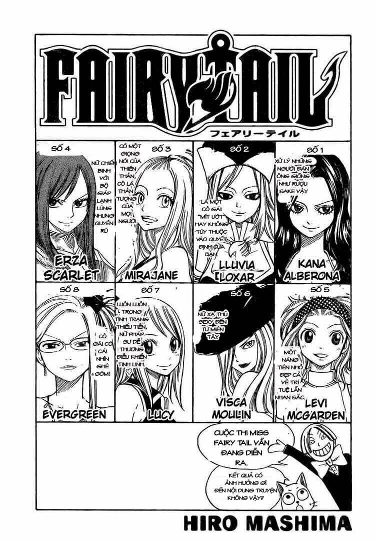 Fairy Tail: Chapter 109