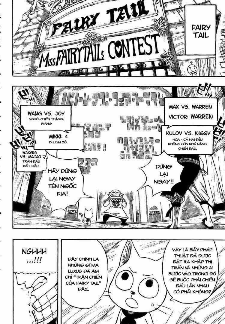 Fairy Tail: Chapter 109