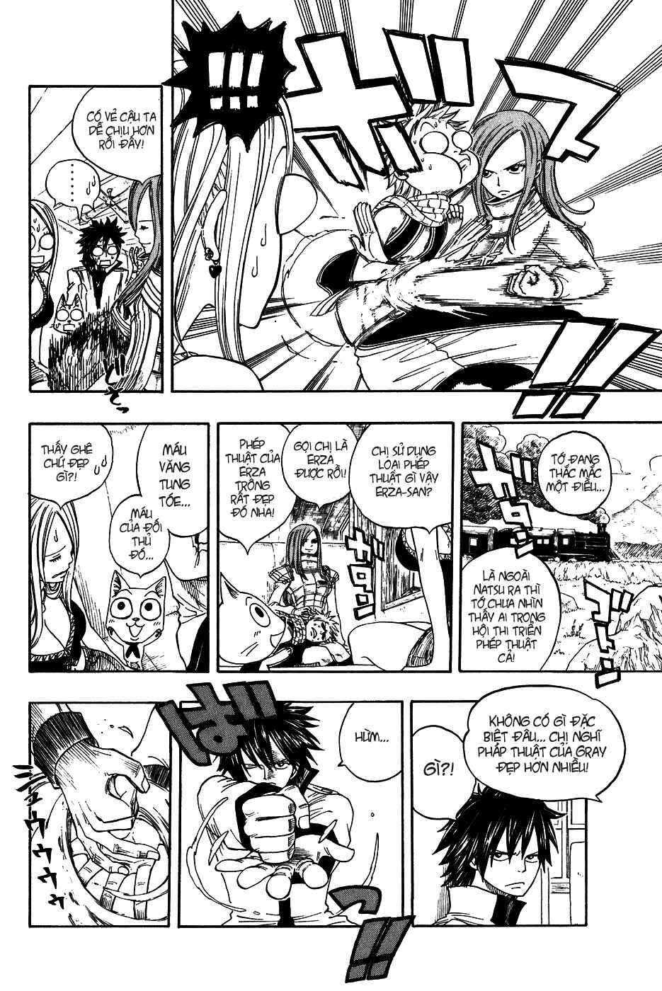 Fairy Tail: Chapter 11