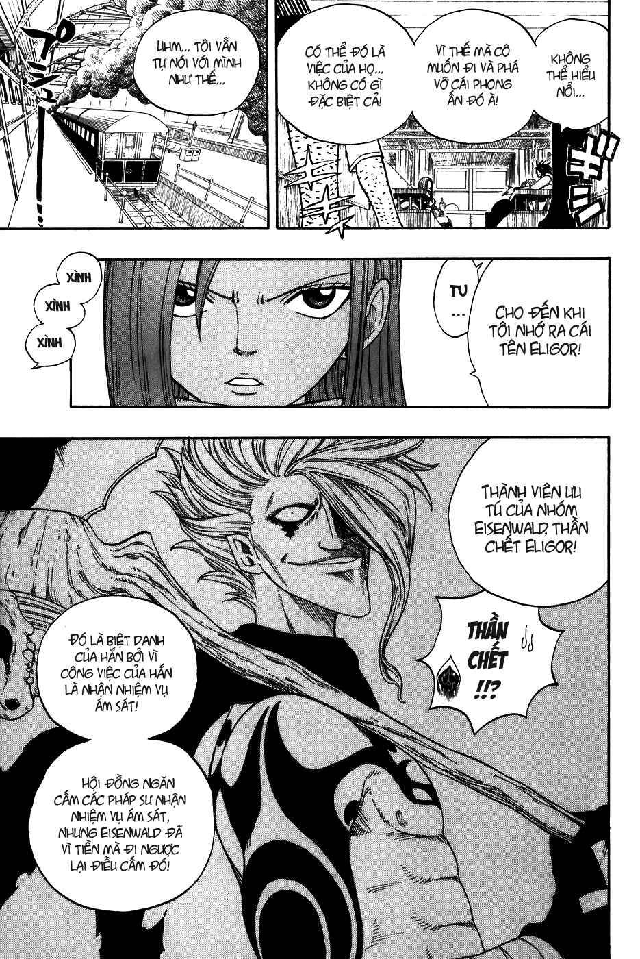 Fairy Tail: Chapter 11