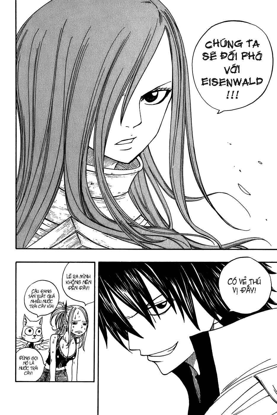 Fairy Tail: Chapter 11