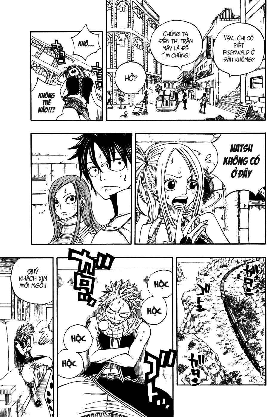 Fairy Tail: Chapter 11