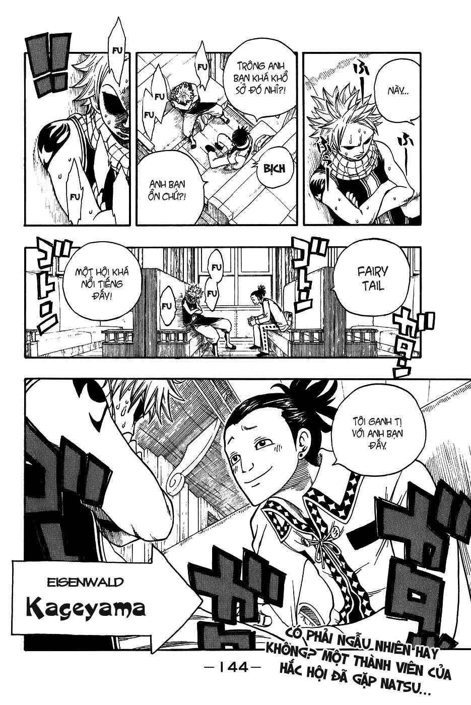 Fairy Tail: Chapter 11