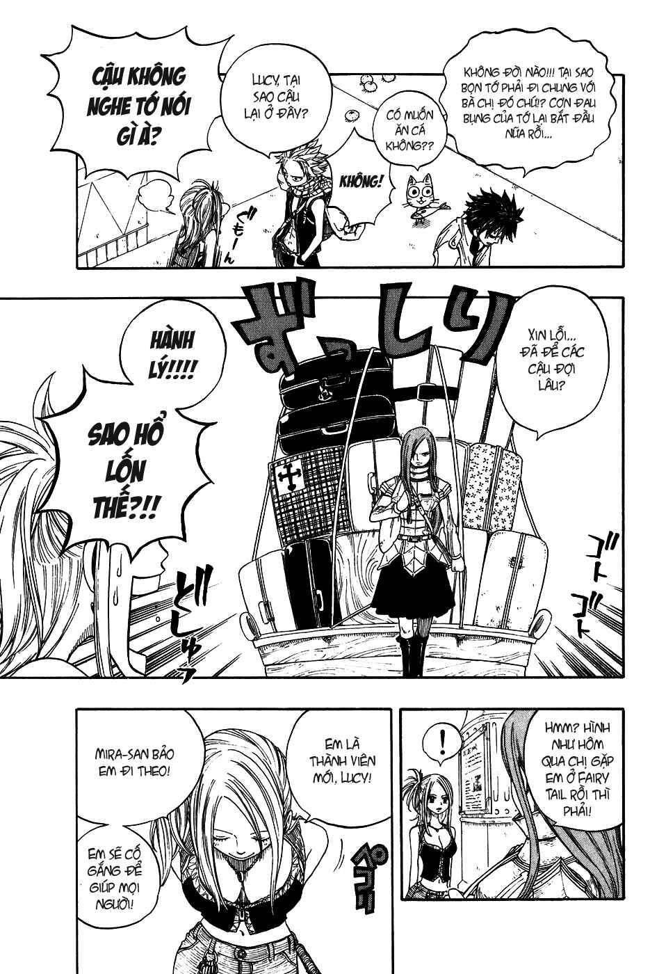 Fairy Tail: Chapter 11