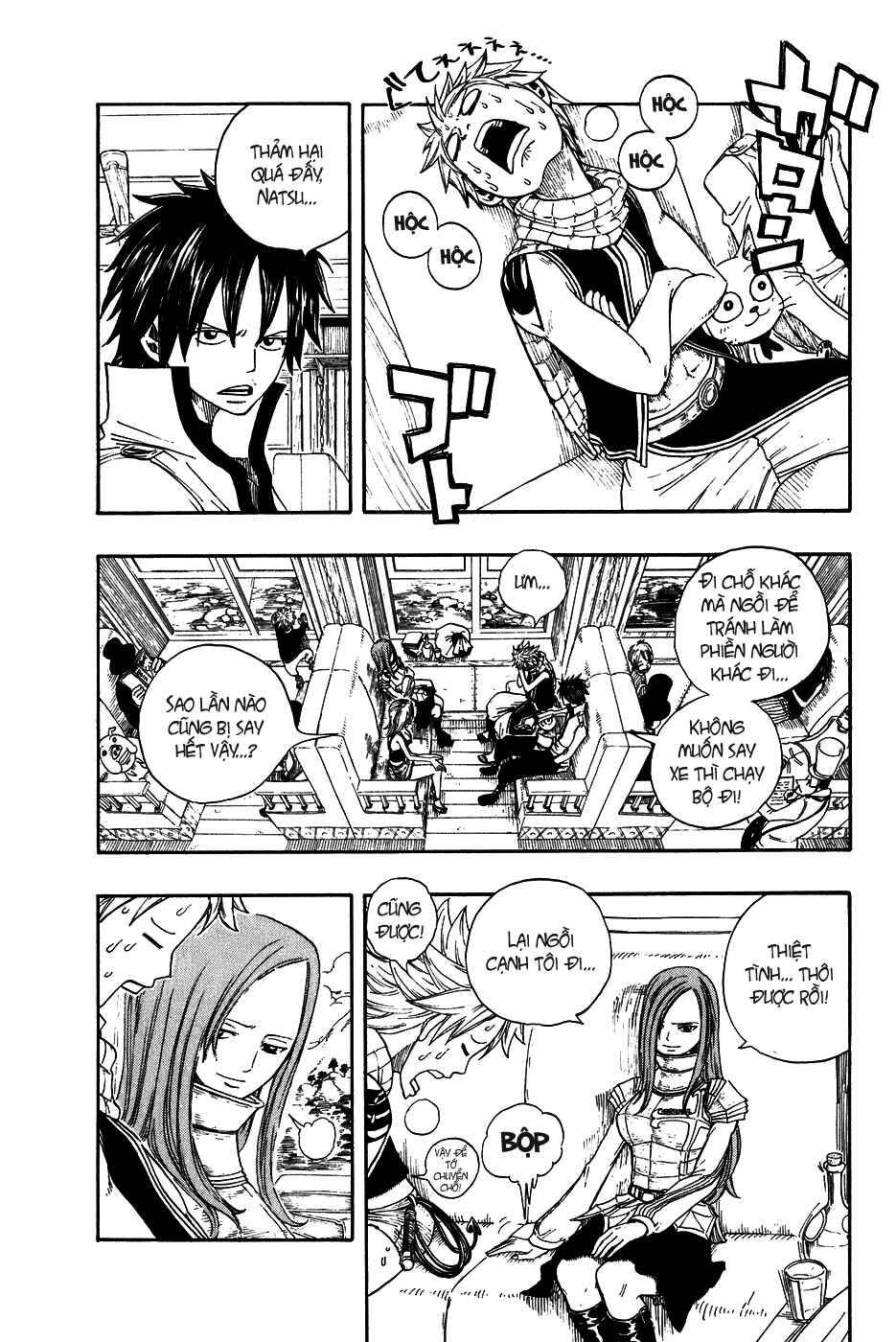 Fairy Tail: Chapter 11