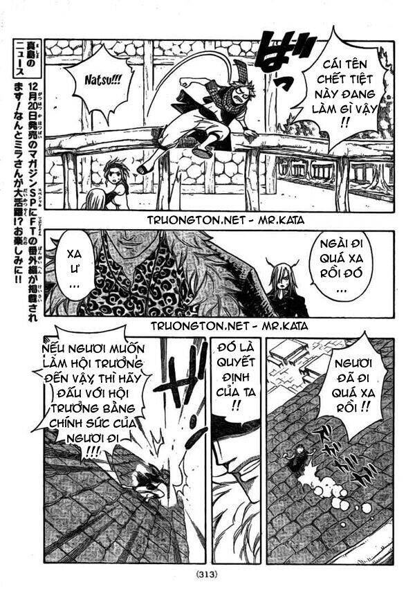 Fairy Tail: Chapter 113