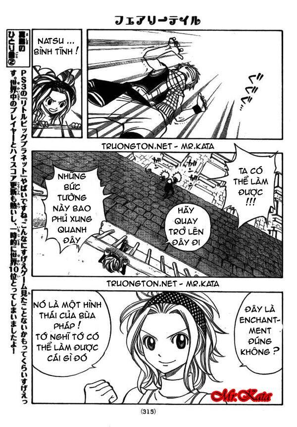 Fairy Tail: Chapter 113