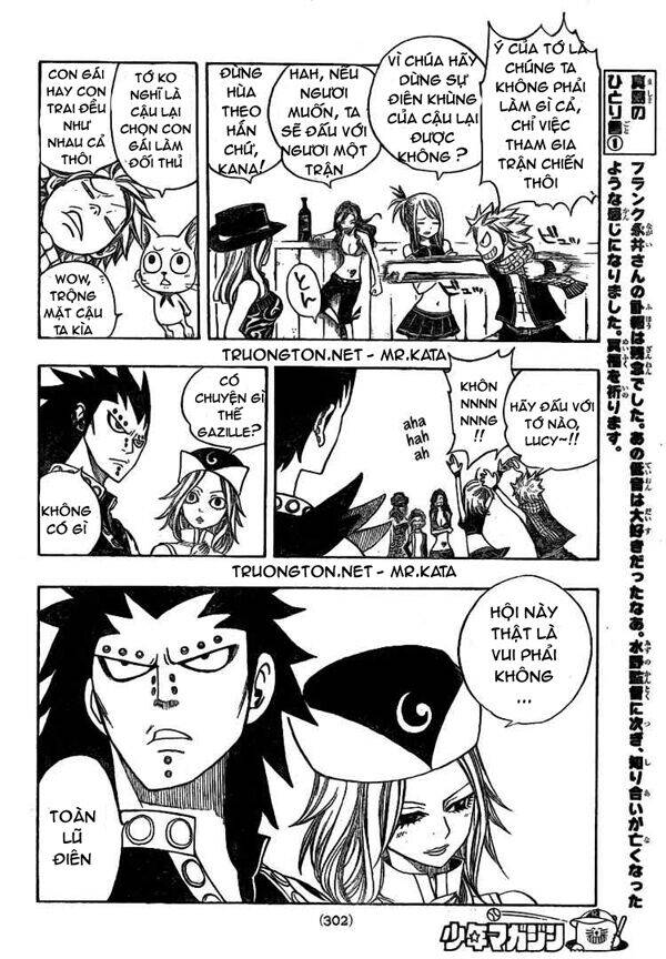Fairy Tail: Chapter 113