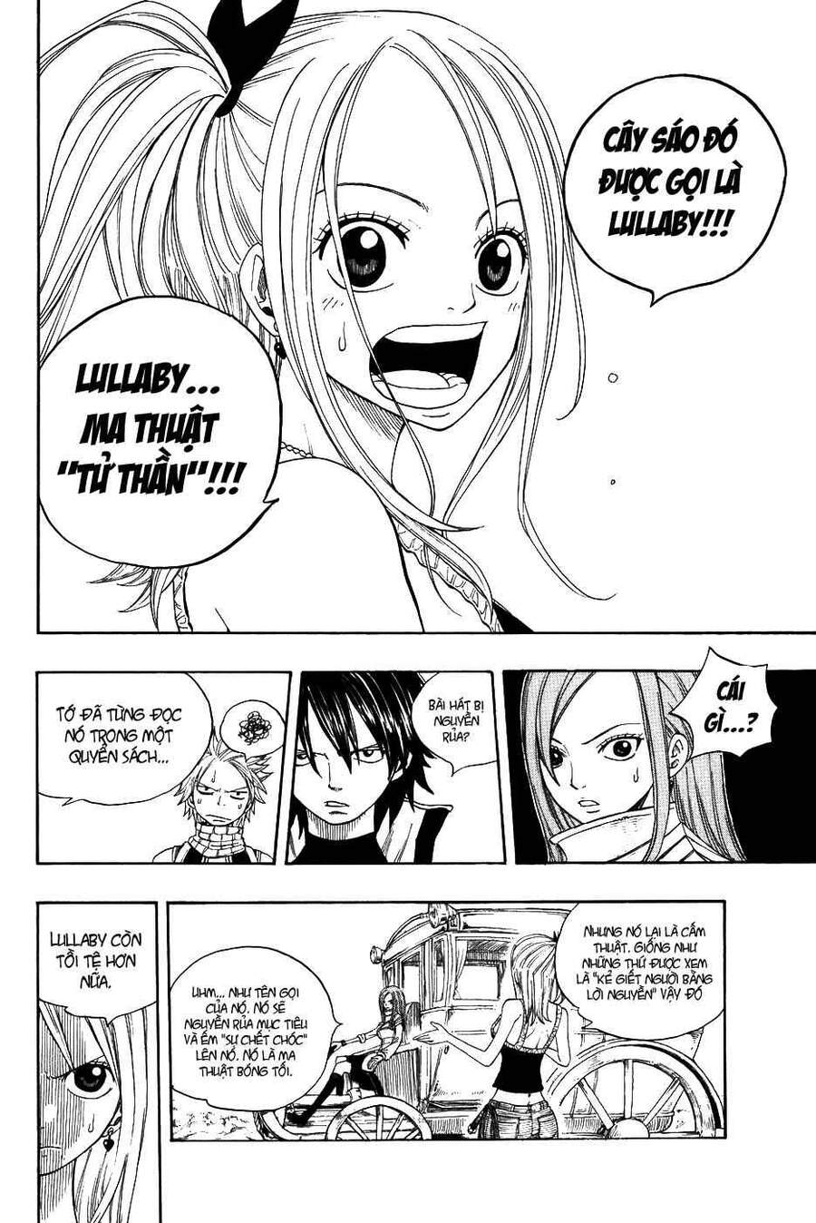 Fairy Tail: Chapter 12