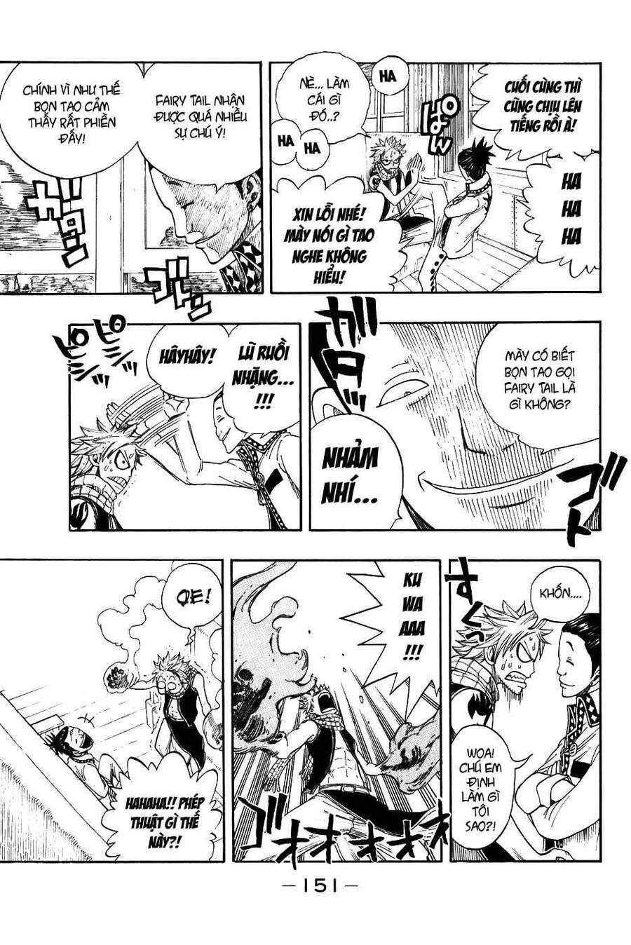 Fairy Tail: Chapter 12