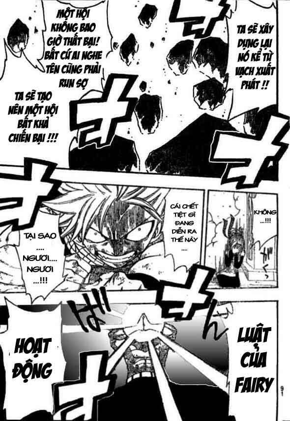Fairy Tail: Chapter 125