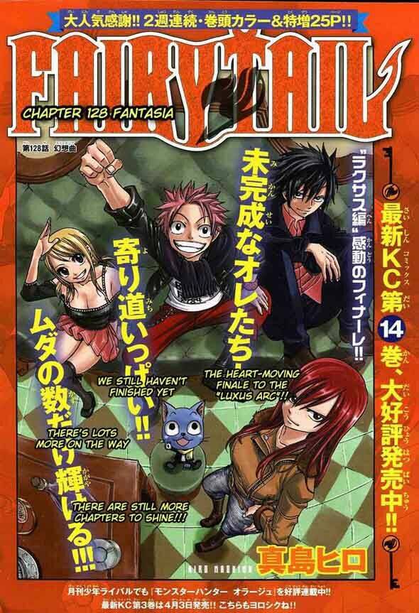 Fairy Tail: Chapter 128