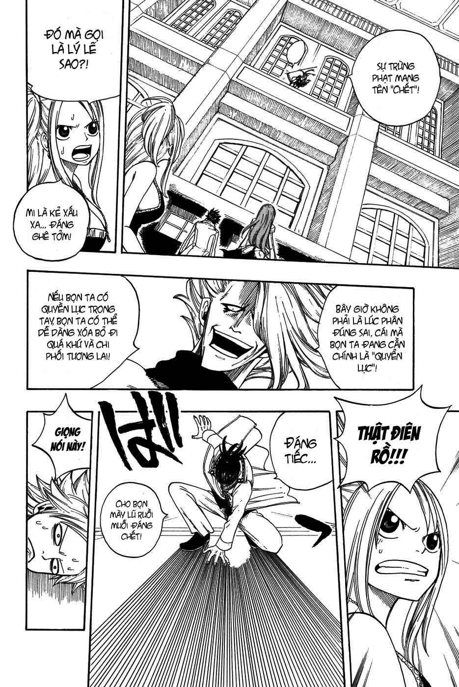 Fairy Tail: Chapter 13