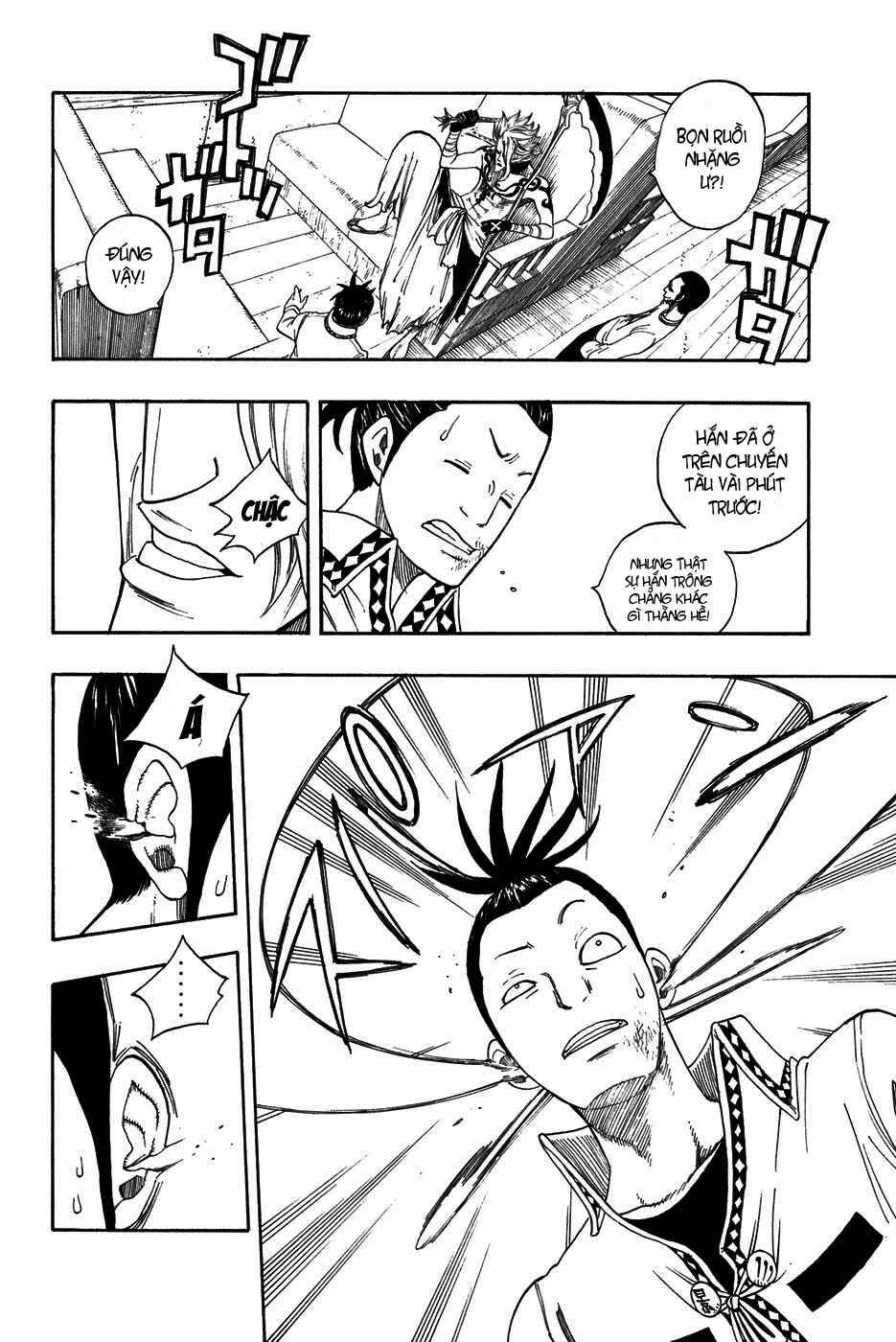Fairy Tail: Chapter 13