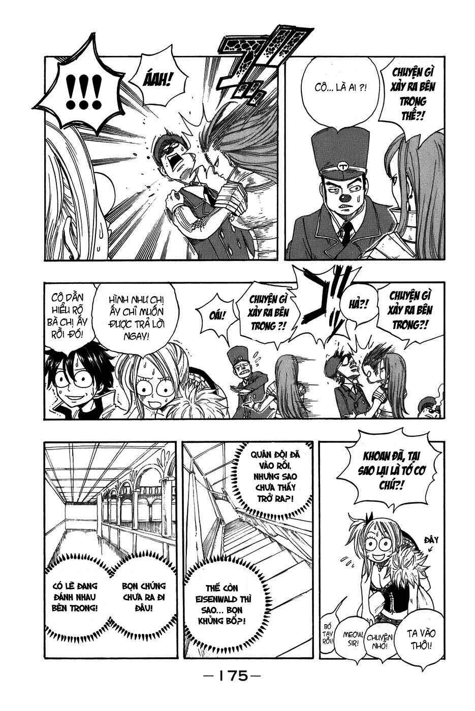 Fairy Tail: Chapter 13