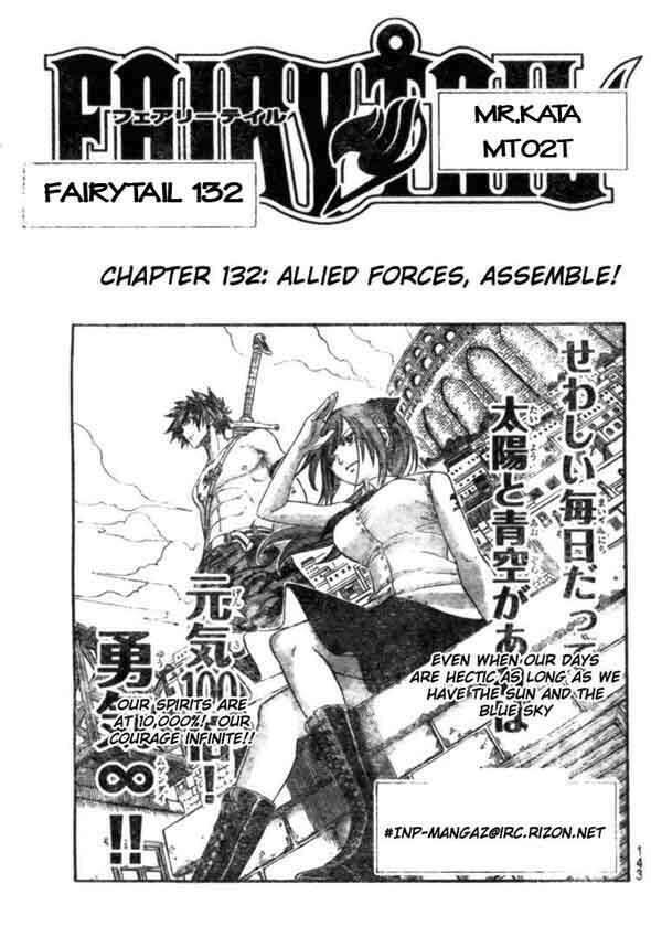 Fairy Tail: Chapter 132