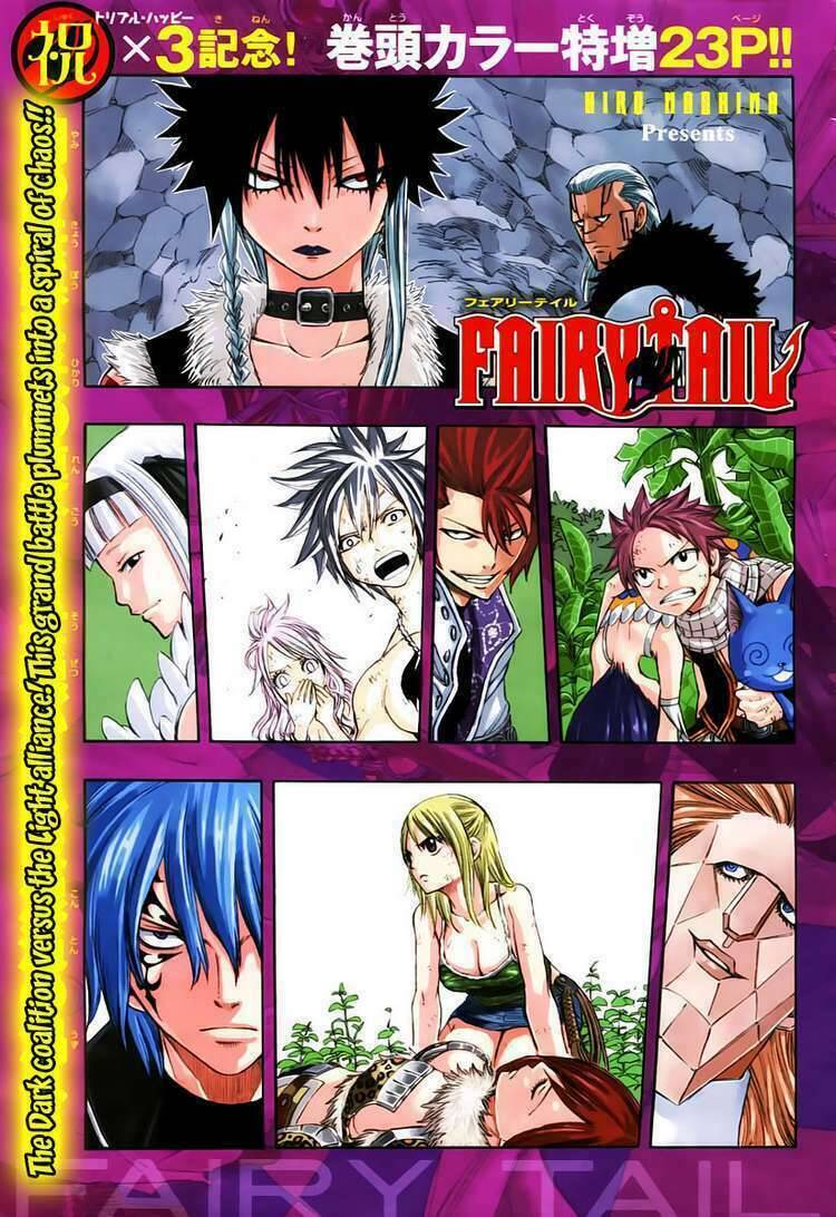 Fairy Tail: Chapter 141