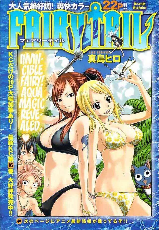 Fairy Tail: Chapter 146