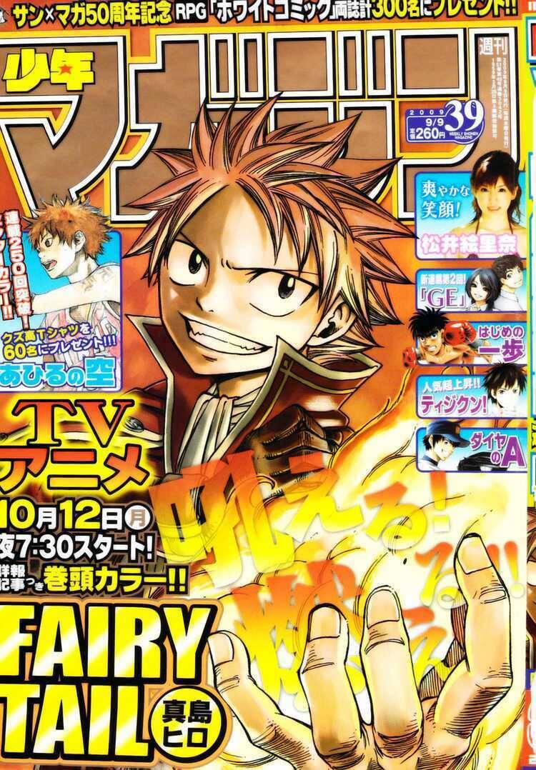 Fairy Tail: Chapter 149