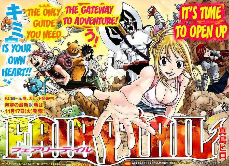 Fairy Tail: Chapter 154