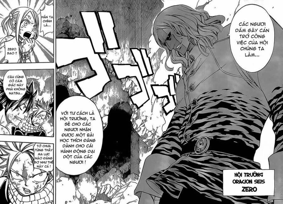 Fairy Tail: Chapter 156