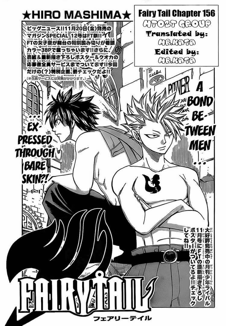 Fairy Tail: Chapter 156