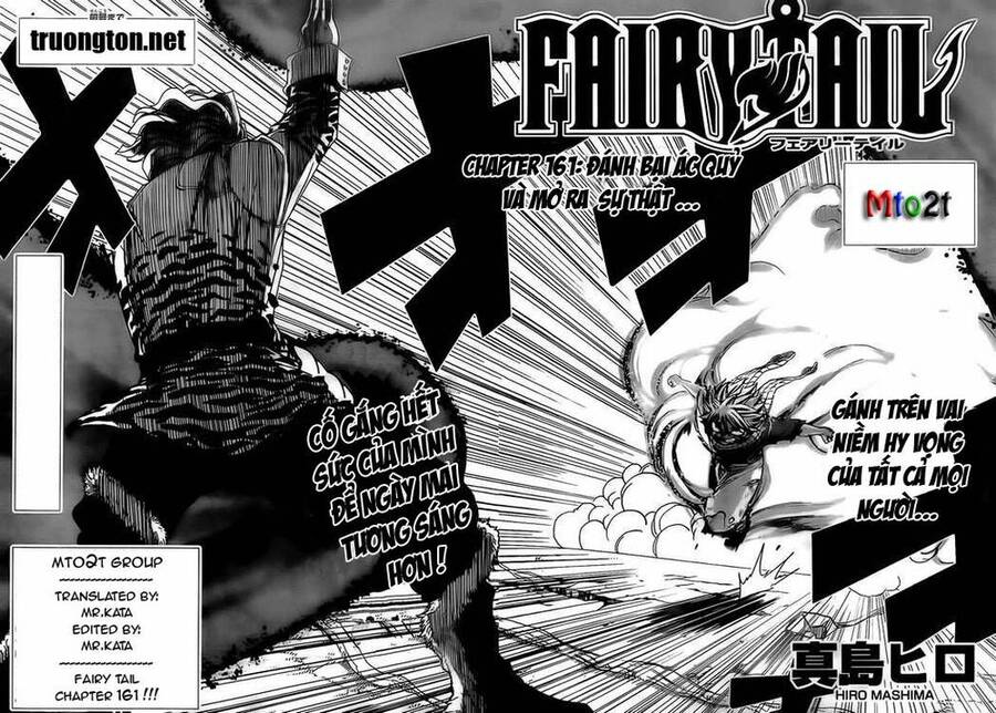 Fairy Tail: Chapter 161