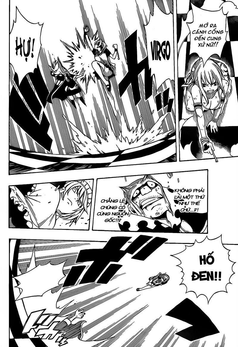 Fairy Tail: Chapter 184