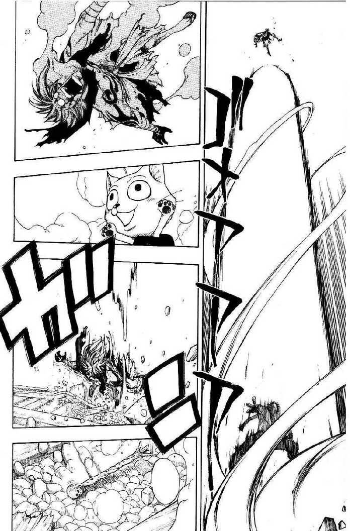 Fairy Tail: Chapter 19