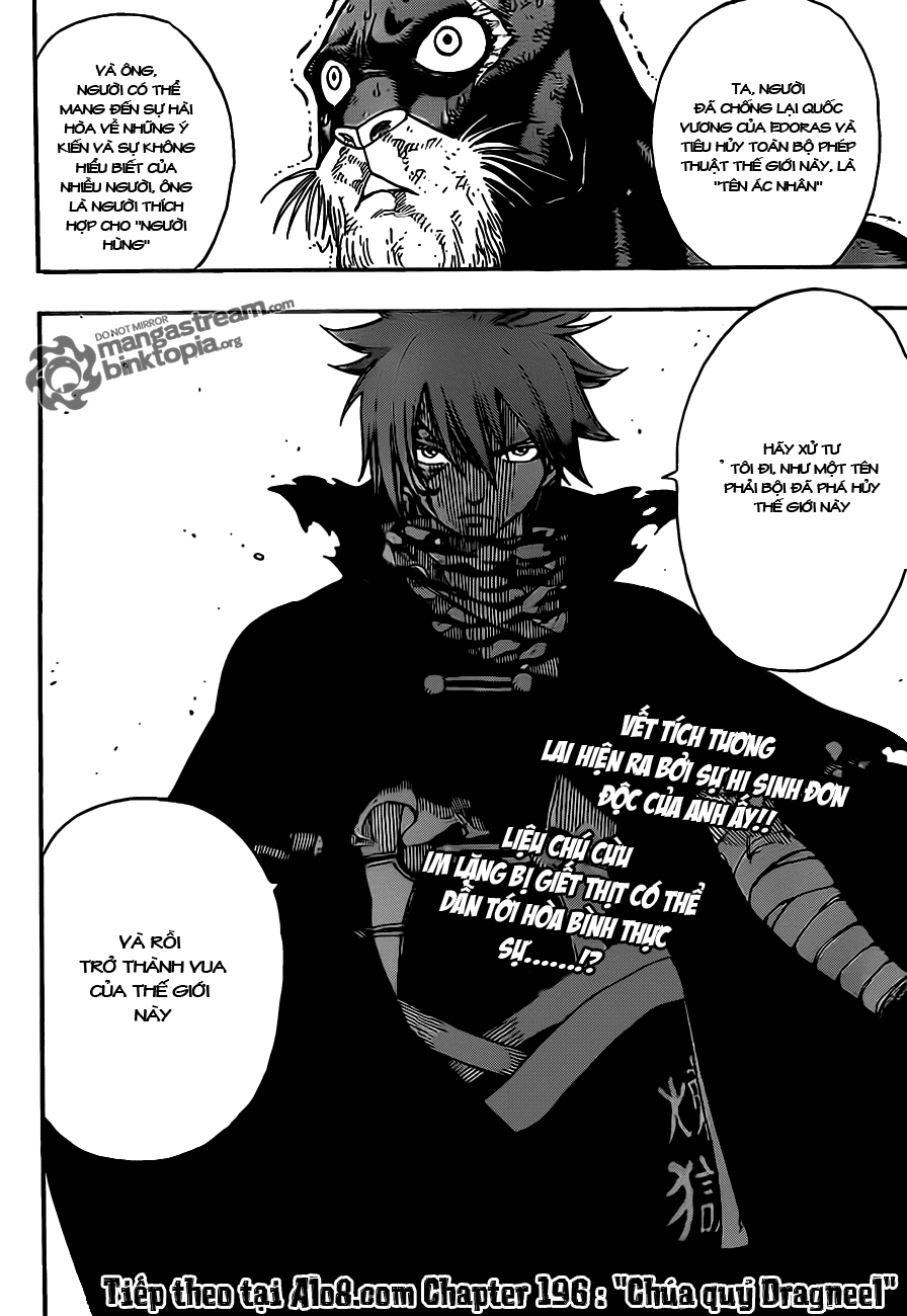 Fairy Tail: Chapter 195