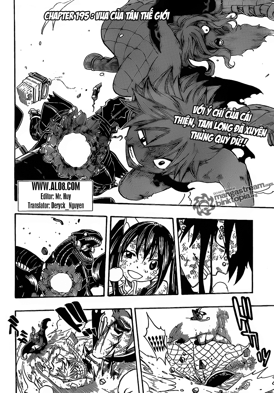 Fairy Tail: Chapter 195