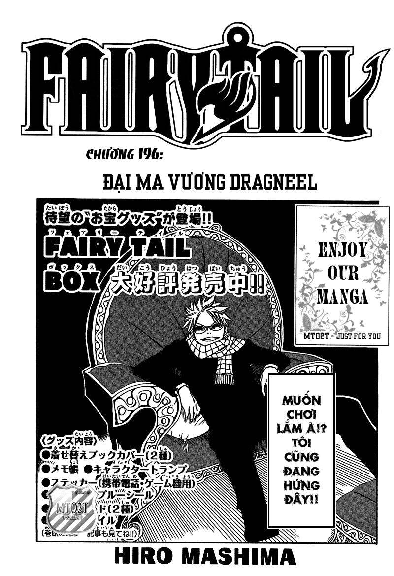 Fairy Tail: Chapter 196