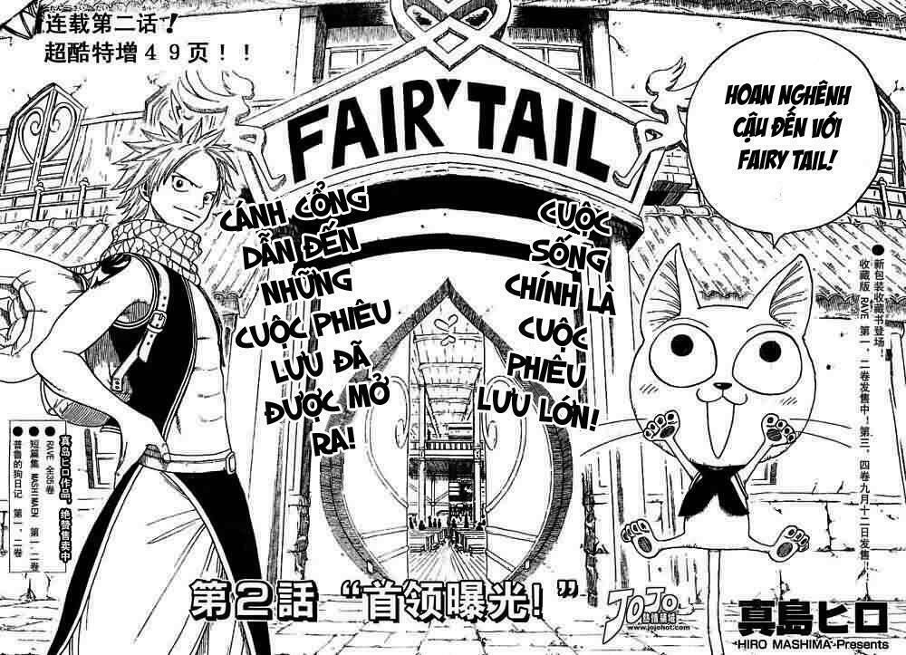 Fairy Tail: Chapter 2