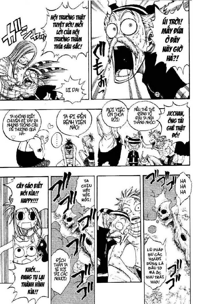 Fairy Tail: Chapter 20