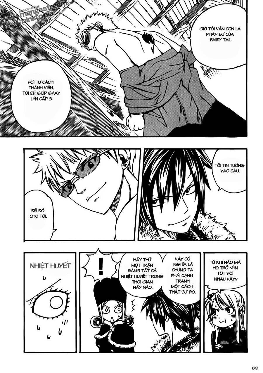 Fairy Tail: Chapter 202