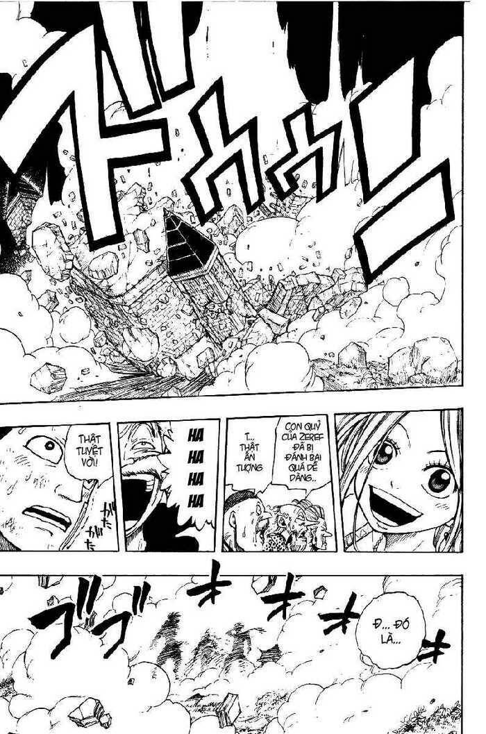 Fairy Tail: Chapter 21