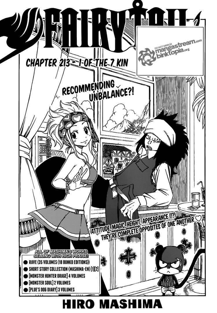Fairy Tail: Chapter 213