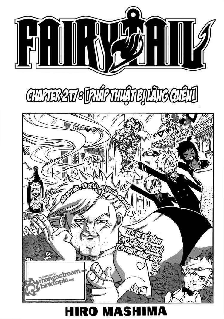 Fairy Tail: Chapter 217