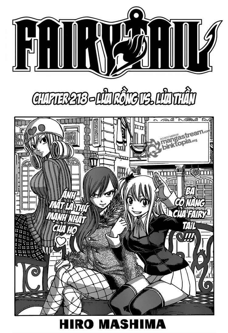 Fairy Tail: Chapter 218