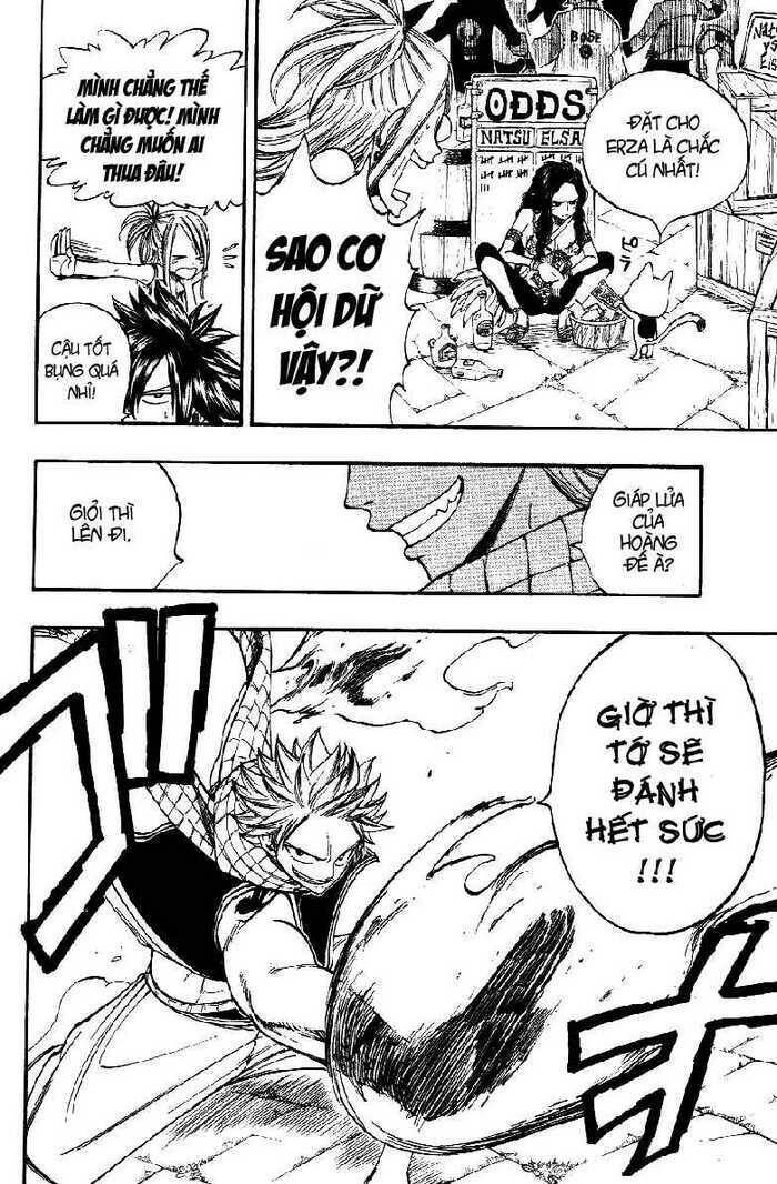 Fairy Tail: Chapter 22