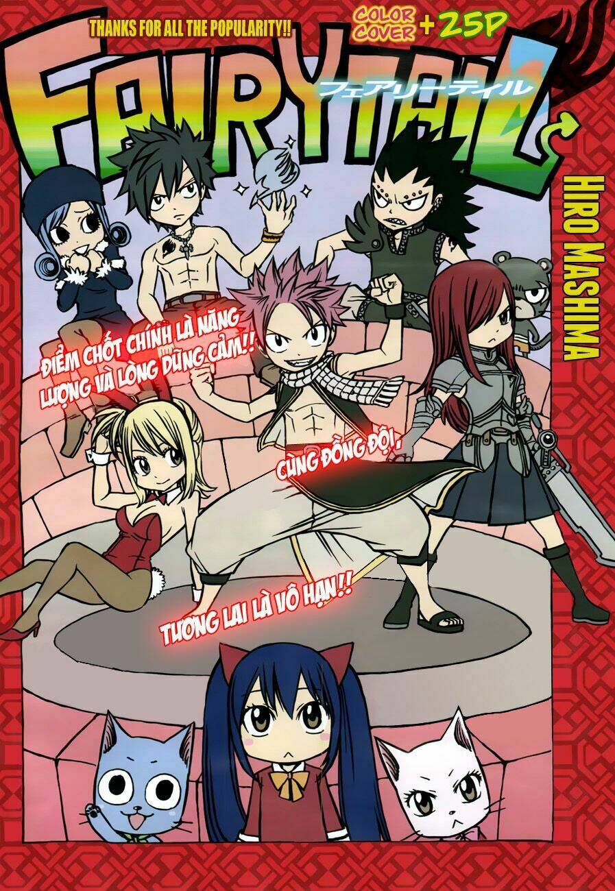 Fairy Tail: Chapter 220
