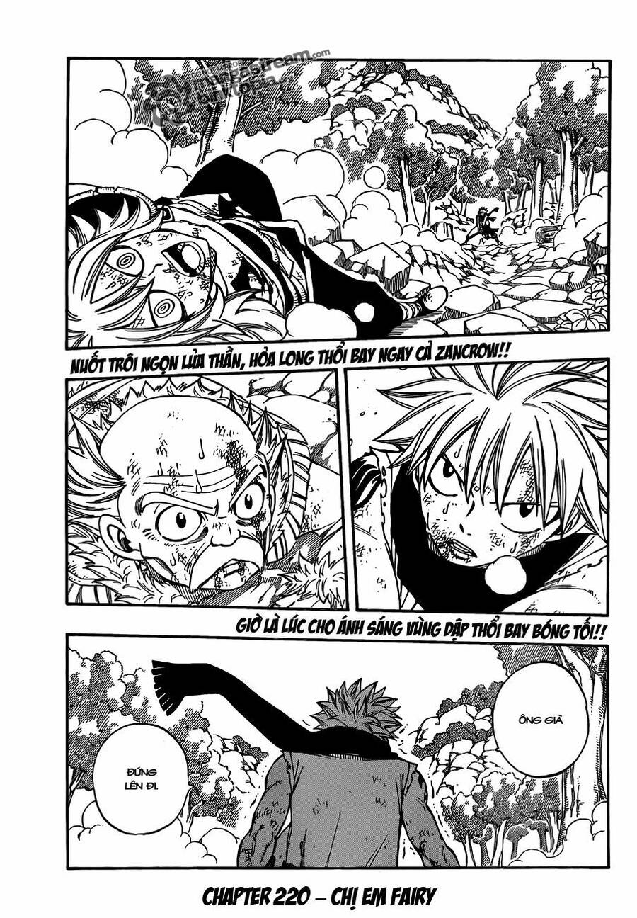Fairy Tail: Chapter 220