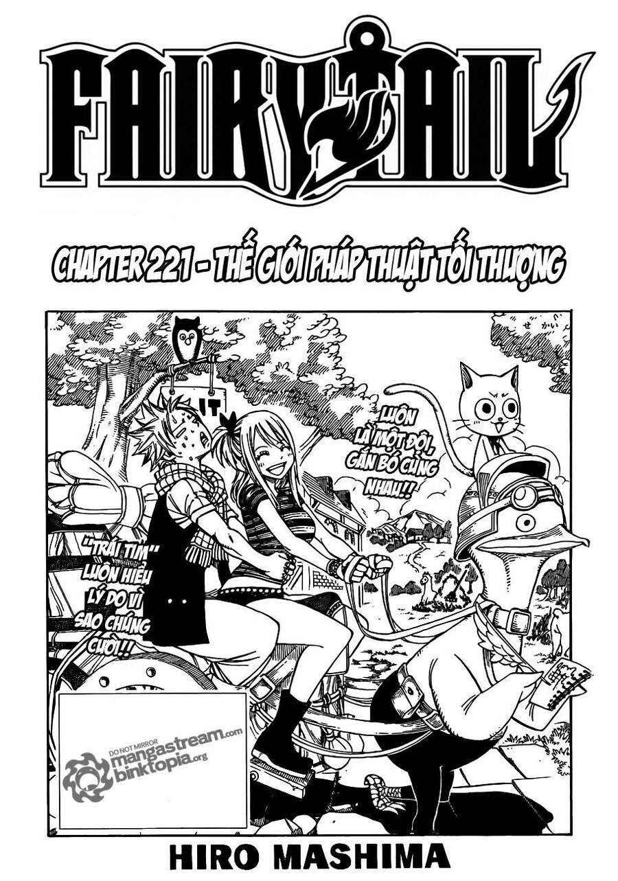 Fairy Tail: Chapter 221
