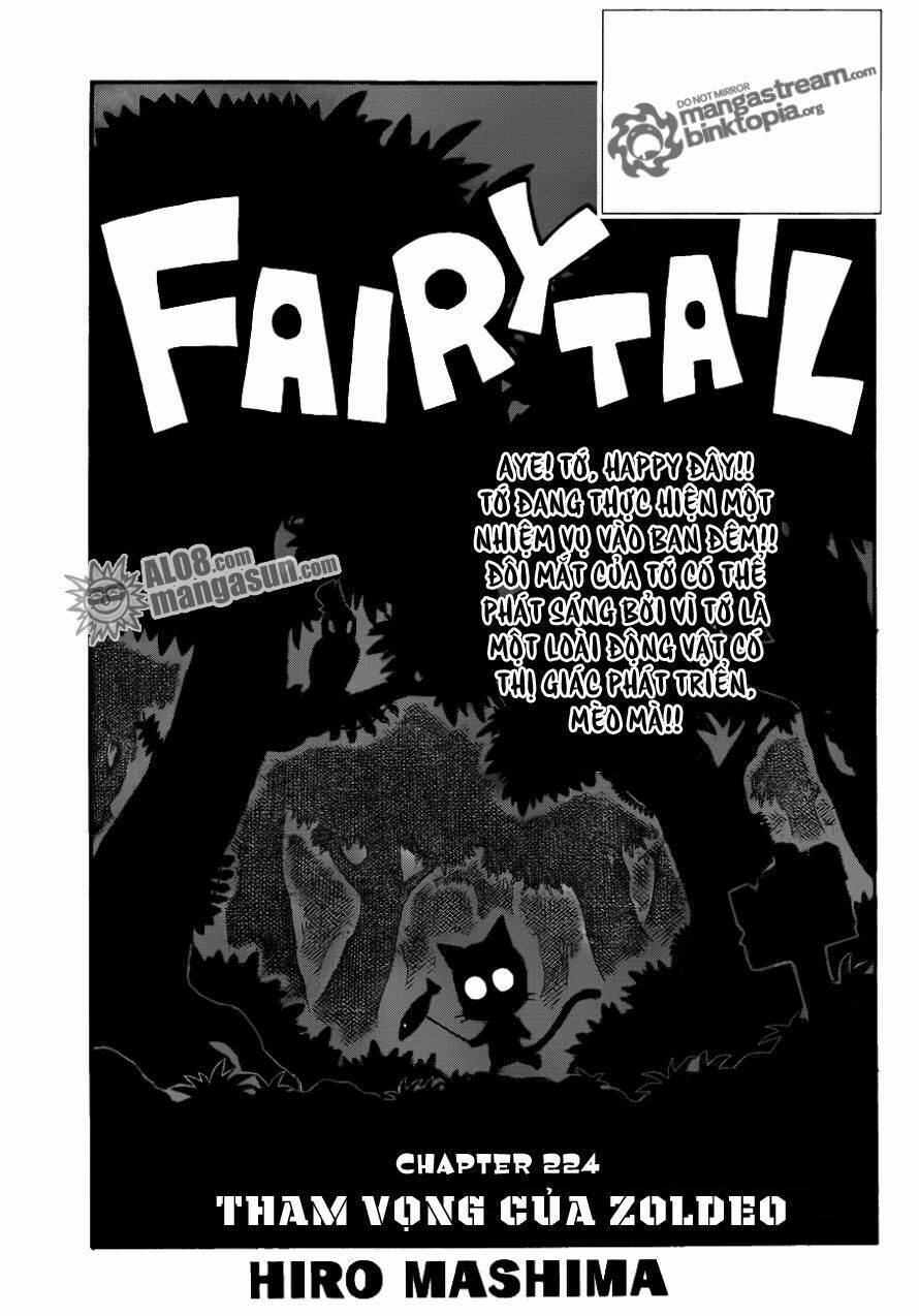 Fairy Tail: Chapter 224