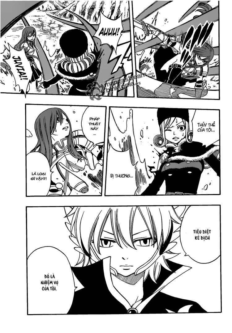 Fairy Tail: Chapter 225