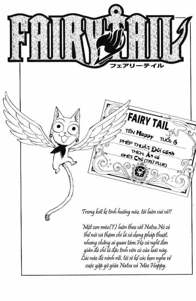Fairy Tail: Chapter 24