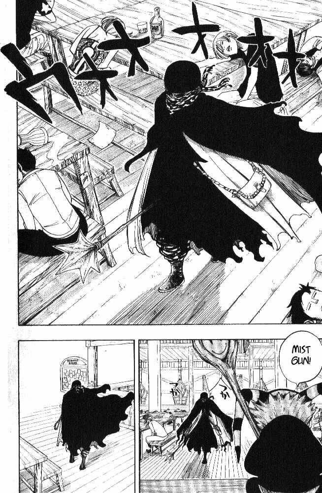 Fairy Tail: Chapter 24