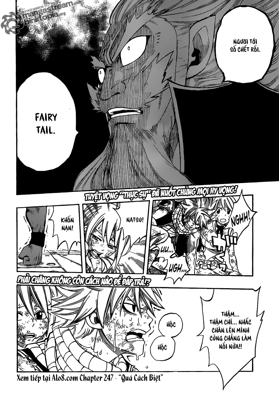 Fairy Tail: Chapter 246