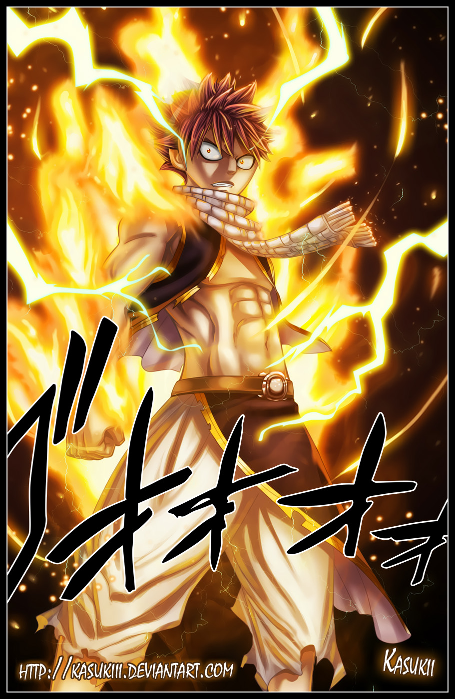Fairy Tail: Chapter 246