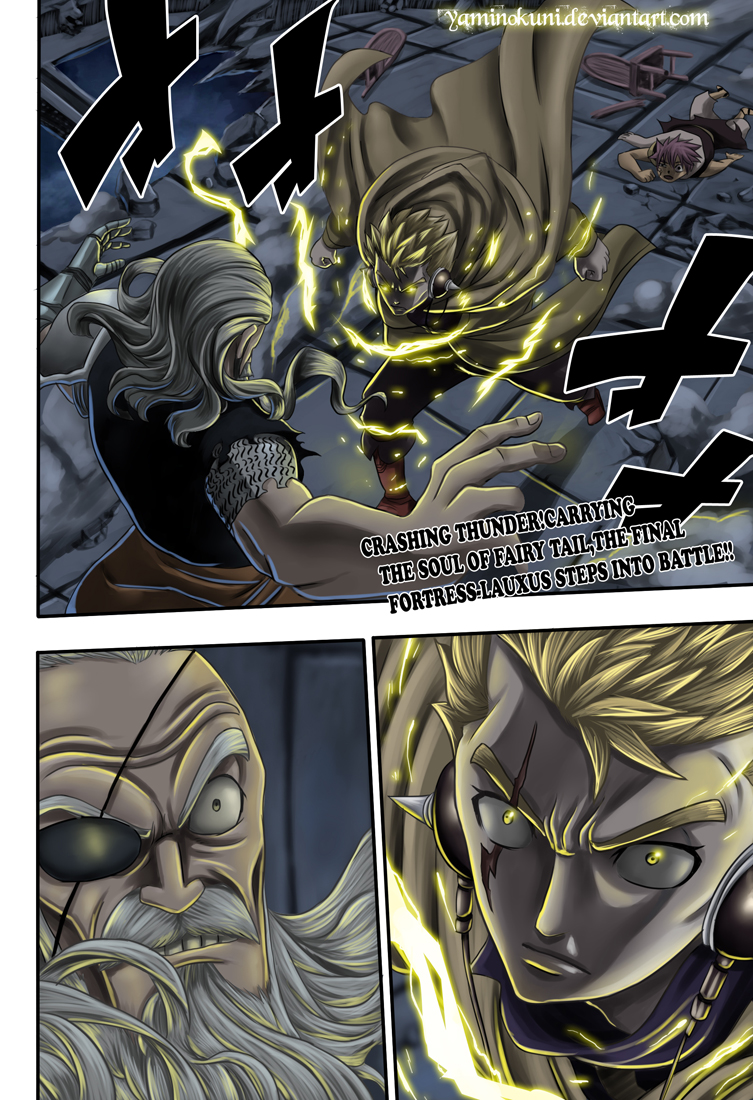 Fairy Tail: Chapter 246
